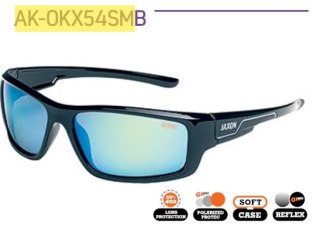 Jaxon Okulary Polaryzacyjne X54SMB