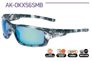 Jaxon Okulary Polaryzacyjne X56SMB