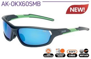 Jaxon Okulary Polaryzacyjne X60SMB