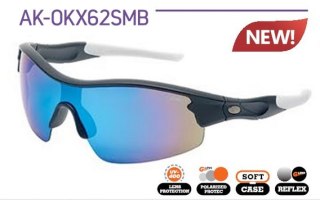 Jaxon Okulary Polaryzacyjne X62SMB