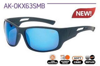 Jaxon Okulary Polaryzacyjne X63SMB